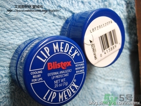 Blistex碧唇小藍罐好用嗎？怎么用？