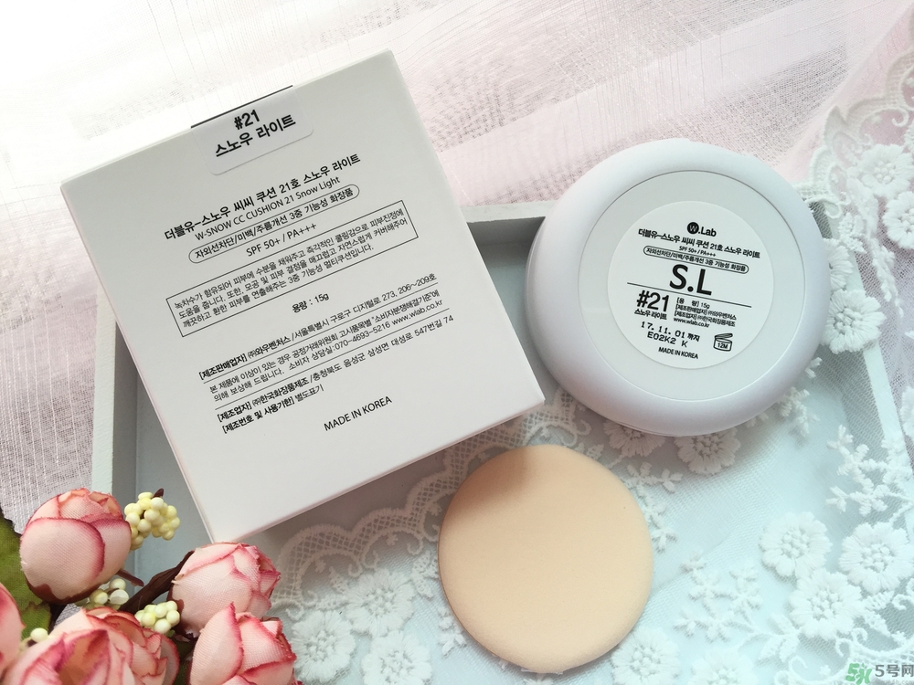 w.lab雪花氣墊好用嗎？w.lab雪花氣墊多少錢？