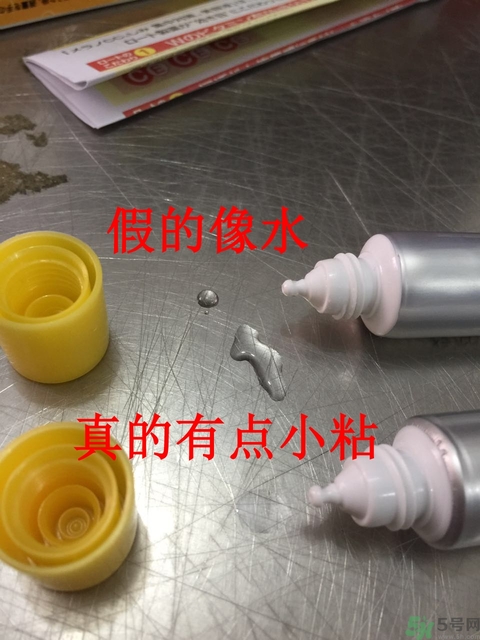 樂(lè)敦cc美容液真假辨別？樂(lè)敦cc美容液真假鑒別圖