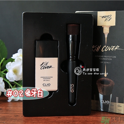 Clio珂萊歐安瓶無瑕水潤粉底液怎么樣？使用方法