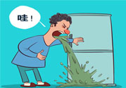 氣虛胃痛是什么？氣虛胃痛的人不能吃什么？