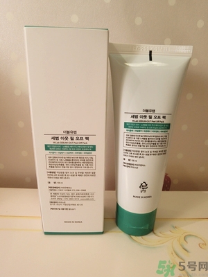 w.lab撕拉面膜好用嗎？w.lab撕拉面膜怎么樣？