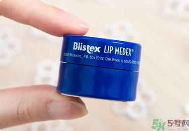Blistex碧唇小藍罐好用嗎？怎么用？