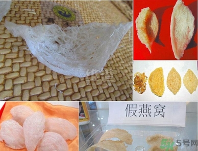 去香港買燕窩哪里好？香港哪里買燕窩比較好正宗？