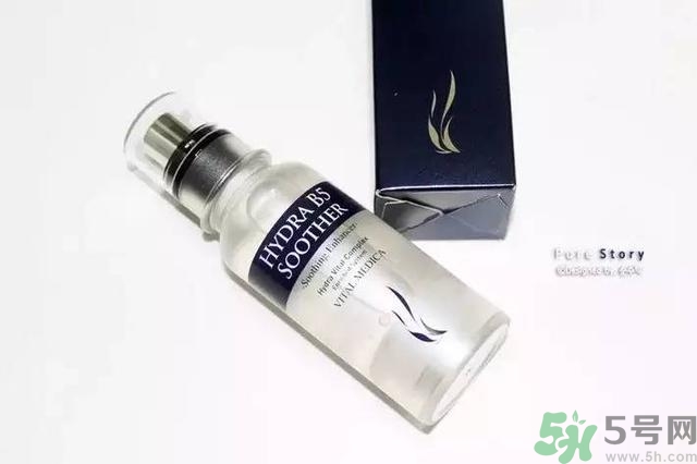 ahc水乳孕婦可以用嗎？ahc b5玻尿酸水乳適合孕婦嗎？