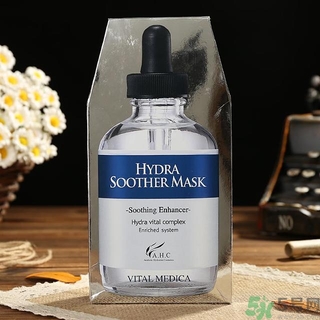 ahc水乳孕婦可以用嗎？ahc b5玻尿酸水乳適合孕婦嗎？