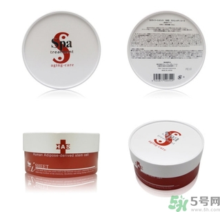 spa蛇毒眼膜使用方法 蛇毒眼膜敷完要洗掉嗎？
