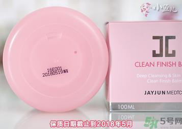 jayjun卸妝膏好用嗎？多少錢？