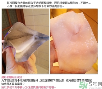 mandom曼丹嬰兒面膜怎么用？曼丹嬰兒面膜使用方法