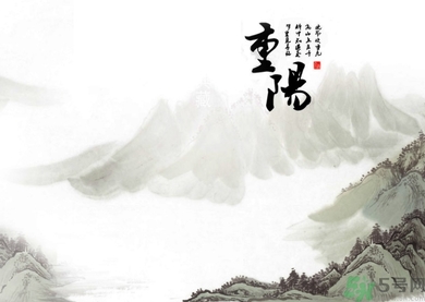 重陽節(jié)是陰歷還是陽歷？重陽節(jié)是什么意思？