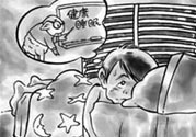 睡覺磨牙是怎么回事？睡覺磨牙的原因是什么？