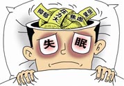 睡眠障礙的治療方法是什么？如何預(yù)防睡眠障礙？