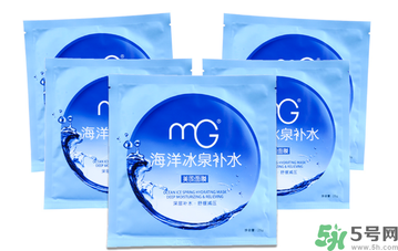 20歲用什么面膜好？20歲的女生用什么面膜好？