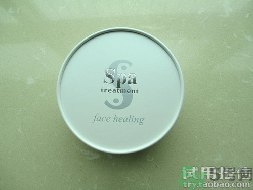 蛇毒眼膜效果怎么樣？spa蛇毒眼膜紅色好用嗎？