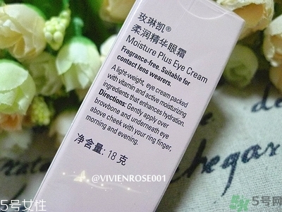 玫琳凱適合什么年齡段的人用？玫琳凱適合多大年齡人用？