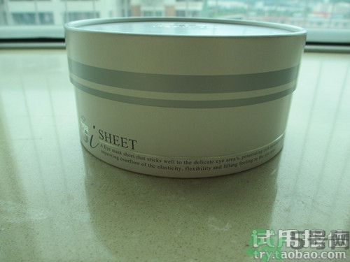 蛇毒眼膜效果怎么樣？spa蛇毒眼膜紅色好用嗎？