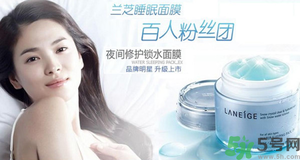 20歲用什么面膜好？20歲的女生用什么面膜好？