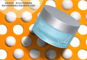 acwell n4面霜好用嗎？艾珂薇n4面霜怎么樣？