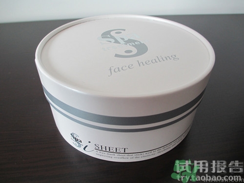 蛇毒眼膜效果怎么樣？spa蛇毒眼膜紅色好用嗎？