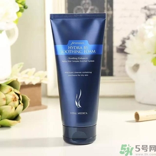 ahc水乳孕婦可以用嗎？ahc b5玻尿酸水乳適合孕婦嗎？