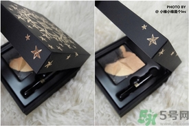 紀梵希限量星星眼影怎么樣？givenchy限量星星眼影好用嗎