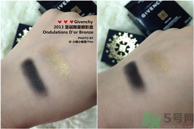紀梵希限量星星眼影怎么樣？givenchy限量星星眼影好用嗎