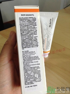 dr.jart蒂佳婷激光軟膏好用嗎？蒂佳婷激光軟膏怎么樣？