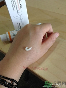 dr.jart蒂佳婷激光軟膏好用嗎？蒂佳婷激光軟膏怎么樣？