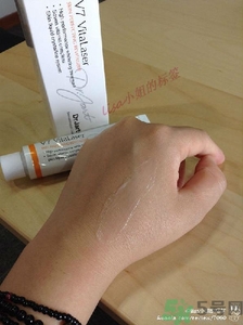 dr.jart蒂佳婷激光軟膏好用嗎？蒂佳婷激光軟膏怎么樣？