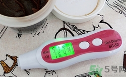 思親膚在韓國什么檔次？skin food在韓國怎么樣？
