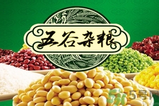 五谷雜糧怎么吃？五谷雜糧怎么吃最養(yǎng)生？
