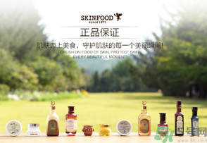 skin food思親膚適合什么年齡？思親膚適合多大年齡？
