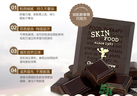 skin food思親膚適合什么年齡？思親膚適合多大年齡？