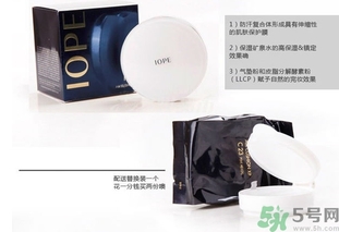 iope是什么牌子？iope韓國(guó)是什么檔次？