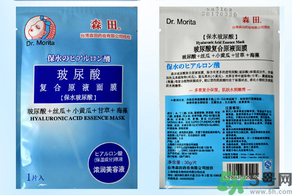 日本藥妝真的好嗎？日本藥妝安全嗎？