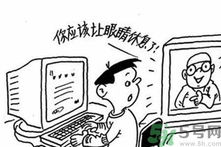 ?干眼癥的治療方法是什么？如何預(yù)防干眼癥？