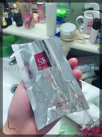 sk2青春敷面膜好用嗎?sk2青春敷面膜怎么樣？