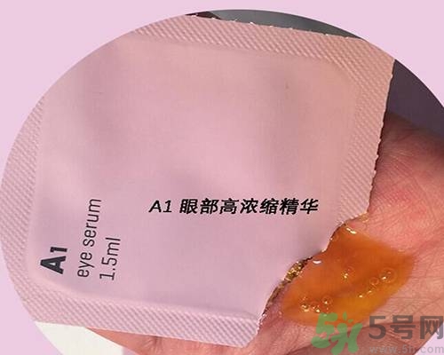 a by bom超能嬰兒面膜孕婦可以用嗎？a by bom面膜適合孕婦用嗎？