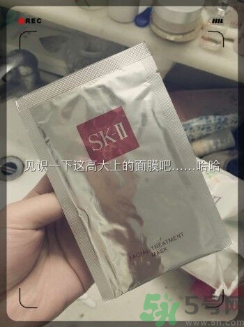 sk2青春敷面膜好用嗎?sk2青春敷面膜怎么樣？