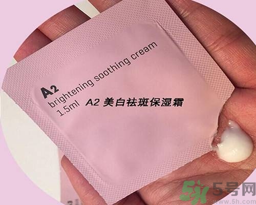 a by bom超能嬰兒面膜孕婦可以用嗎？a by bom面膜適合孕婦用嗎？