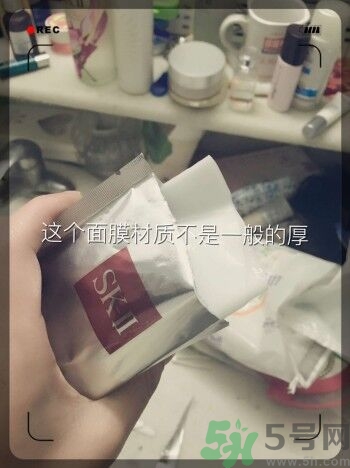 sk2青春敷面膜好用嗎?sk2青春敷面膜怎么樣？