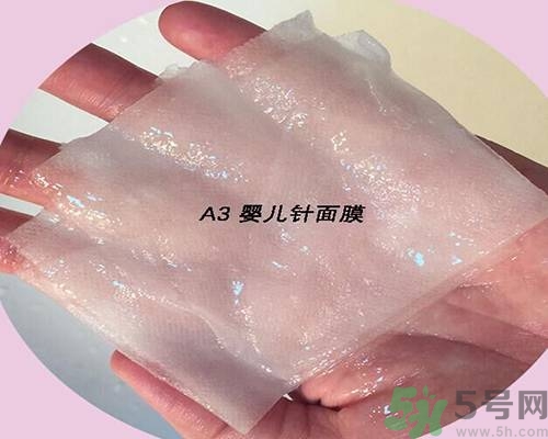 a by bom超能嬰兒面膜孕婦可以用嗎？a by bom面膜適合孕婦用嗎？