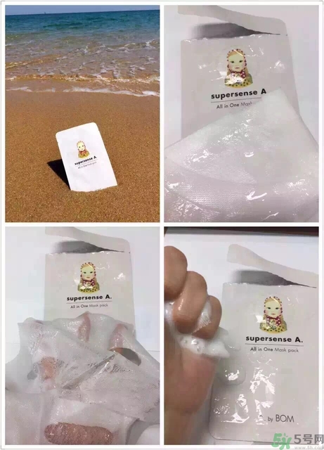 a by bom美顏面膜多少錢？a by bom超能嬰兒白面膜哪里買