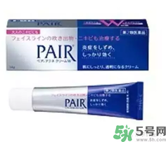 日本藥妝真的好嗎？日本藥妝安全嗎？