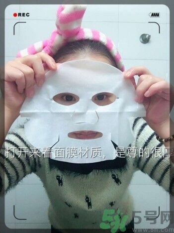 sk2青春敷面膜好用嗎?sk2青春敷面膜怎么樣？