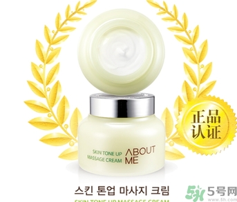 about me檸檬排毒膏怎么用？about me檸檬排毒膏使用方法