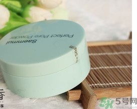 the saem得鮮散粉怎么樣？the saem薄荷散粉好用嗎？