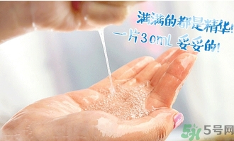 巴諾巴奇果凍面膜怎么樣？banobagi巴諾巴奇果凍面膜好嗎？
