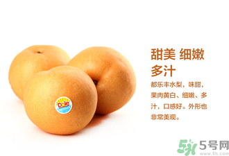 豐水梨可以煮水喝嗎？豐水梨怎么熬梨水喝？