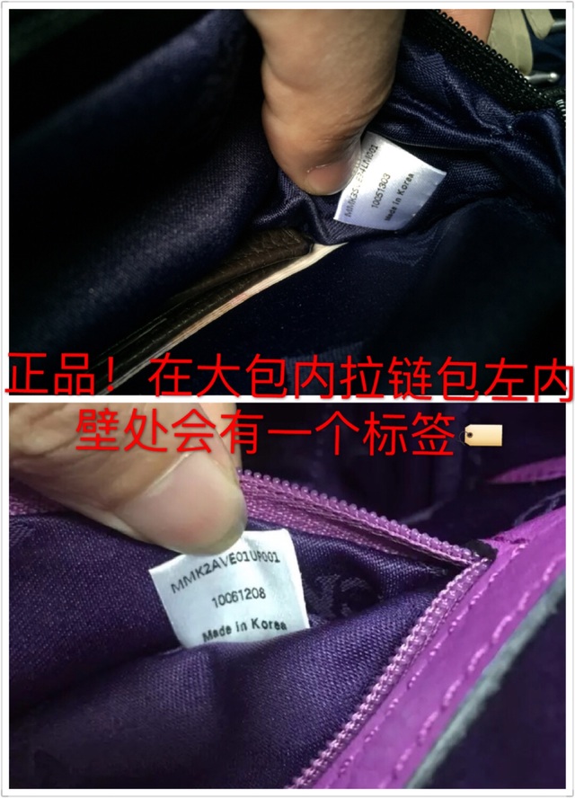 mcm包怎么辨別真假？mcm雙肩包真假區(qū)別